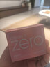 芭妮兰（banila co）芭妮兰zero卸妆膏经典款50ml  便携旅行 卸妆油乳眼唇可用 实拍图