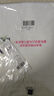 班尼路（Baleno）短袖t恤男220G重磅夏季潮流大码透气圆领上衣青少年宽松纯棉短t 实拍图