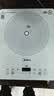 美的（Midea）家用电磁炉电陶炉电池炉2200W大功率猛火新型电磁灶一体微晶面板爆炒炒菜智能定时火锅炉MC-E22B60 实拍图