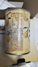 都乐（DOLE）【季节限定】黄桃罐头425g*6罐 水果罐头 水果礼盒 休闲零食 实拍图