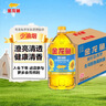 金龙鱼 食用油 葵花籽清香型食用植物调和油5L*4 实拍图