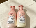 贝亲（Pigeon）儿童泡泡洗发水15重氨基酸无硅油洗发露蓬松去油止痒去屑桃叶精华 实拍图