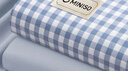 名创优品（MINISO）100%纯棉被套200x230cm全棉被罩单件宿舍家用双人2米x2.3米 实拍图