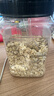 正盼 有机燕麦片 500g 生燕麦片 需煮 全谷物粗粮 膳食纤维早餐粥原料 实拍图