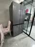 美的（Midea）480升十字四开门冰箱双变频一级能效风冷无霜双开对开门电冰箱超薄家用大容量以旧换新国家补贴 BCD-480WSPZM(E) 实拍图