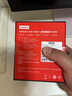 ThinkPad联想thinkplus 口红电源 100W氮化镓充电器Type-c快充便携套装 适用于ThinkBook 14+16+笔记本电脑 实拍图