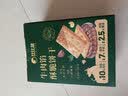 比比赞（BIBIZAN）牛肉酥脆饼干840g下午茶解馋休闲零食品肉松夹心独立包装饱腹小吃 实拍图