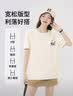 MJ STYLE纯棉短袖T恤男女2026夏宽松休闲百搭透气日常通勤打底衫半袖上衣 实拍图