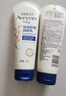 艾惟诺（Aveeno）艾维诺婴儿润肤乳宝宝面霜秋冬高保湿舒缓干痒红身体乳227g*2 实拍图