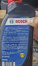 博世（BOSCH）DOT4plus升级版刹车油制动液离合器油塑料桶装通用型二升装(1L*2) 实拍图