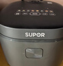 苏泊尔（SUPOR）电饭煲2-3人家庭容量3L IH猛火加热家用小快不粘蒸米饭煮粥锅多功能微压智能电饭锅F30X83 实拍图
