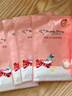 我的美丽日志 日记保湿补水贴片面膜5片 燕窝紧致面膜 实拍图