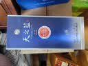洋河 蓝色经典 天之蓝52度520ml*6瓶 整箱装 绵柔浓香型白酒 实拍图
