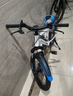 凤凰（Phoenix）儿童自行车山地车学生车脚踏车6-12-18岁童车 霸道 白蓝色 24寸 实拍图