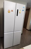 美的（Midea）515升十字开门电冰箱双系统双循环双开门四开门一级能效风冷无霜大容量双变频制冰舱540系列 【双系统双循环 净味抗病毒】515L 实拍图