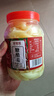 鲜窝窝 铜陵白姜糖醋姜600g 醋泡姜生姜片酱腌菜即食泡仔嫩姜芽下饭菜 晒单实拍图