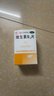 力生 维生素B2片 5mg*100片*5瓶 用于预防和治疗维生素B2缺乏症 口腔溃疡嘴巴上火起泡嘴唇干裂国药准字 实拍图