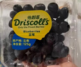 怡颗莓Driscoll's 云南蓝莓14mm+ 2盒装 约125g/盒 新鲜水果 实拍图
