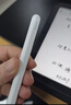倍思电容笔iPad触控笔适用2026年款iPad Pro/Air8/Mini/iPad11平板触屏手写笔磁吸Apple pencil二代 实拍图