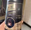 谜草集护发素发膜鱼子酱修复干枯补水顺滑改善毛躁蛋白矫正免蒸水疗营养 实拍图