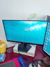 康佳（KONKA）24.5英寸显示器 FHD 144Hz 护眼低蓝光 可壁挂 三微边设计家用办公显示器KM25F 2026新款 实拍图