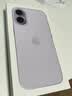 Apple/苹果 iPhone 17 256GB 薰衣草紫色 支持移动联通电信5G 双卡双待手机 实拍图