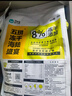 卫仕（NOURSE）五拼冻干狗粮鲜肉成幼犬通用粮泰迪金毛柯基比熊柴犬营养主食干粮 海陆盛宴犬粮6kg 实拍图