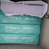得力（deli）辉铂A4打印纸 80g500张*5包一箱 双面加厚 顺滑打印复印纸 整箱2500张7787【品质升级】 实拍图