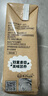 OATLY噢麦力 麦香味燕麦奶 高钙植物蛋白早餐奶谷物饮料 200ml三连包 实拍图