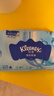 舒洁（Kleenex）湿厕纸40抽*10包家庭装厕纸湿厕纸纯水洁厕湿巾湿纸巾厕纸 实拍图