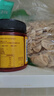 小熊驾到奥尔良腌料140g*2罐 蜜汁味 烤翅烤肉腌制料调味料烧烤 实拍图