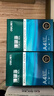 得力（deli）珊瑚海A4打印纸 80g500张*8包一箱 双面使用 加厚复印纸 整箱4000张7351【销冠系列】 实拍图