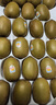 佳沛（zespri）新西兰 新果季 阳光金奇异果12粒特大果单果124-146g 猕猴桃 实拍图