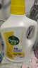 滴露（Dettol）多效衣物除菌液阳光柠檬2.5L 衣物杀菌消毒液除霉剂 7天抑菌除螨 实拍图