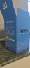 纽曼5G无线路由器随身WiFi6移动免插卡cpe多网通千兆双频车载便携式高速上网卡全国通用流量2026款 实拍图