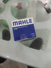 马勒（MAHLE） 机油滤芯适用于 英朗阅朗1.0T 1.3T/科鲁泽 新赛欧 赛欧3 实拍图