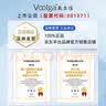 敷尔佳 爆款面膜6片组合装 实拍图
