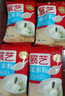 展艺糯米粉500g*4包 汤圆麻薯糯米面包糯米糕雪媚娘糍粑烘焙原料 实拍图