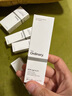 THE ORDINARY23%维生素C+2%透明质酸乳液面霜30ml提亮改善痘印男女生日礼物 实拍图