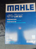 马勒（MAHLE）带炭PM2.5空调滤芯LAK621(明锐/速腾/迈腾/途观/高6/野帝昊锐速派 实拍图