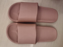 京东京造【抗菌皮纹拖】eva软弹拖鞋居家室内防滑浴室外穿凉拖女粉色37-38 实拍图