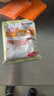 安琪【半箱】包子泡打粉450g*10 家用食用包子馒头复配膨松剂烘焙原料 实拍图