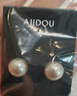 AJIDOU阿吉豆爆款仿珍珠耳钉925银针精致百搭正圆大珍珠新年粉红14mm 实拍图