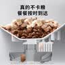 小佩宠物AI智能自动喂食器可视版 定时定量 视频监控(支持鸿蒙智联) 实拍图