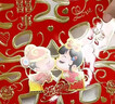 June bride双喜字贴婚房装饰婚庆用品大全结婚婚礼窗户大门喜字贴纸2个 实拍图