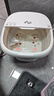 蓓慈(beici)泡脚桶暖膝折叠足浴盆自动加热按摩洗脚盆泡脚盆送长辈送父母男女友生日礼物312C1 实拍图