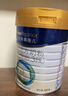 美素佳儿（Friso）皇家幼儿配方奶粉 3段（1-3岁幼儿适用）800g 乳铁蛋白 (新国标) 实拍图