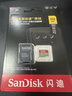 闪迪（SanDisk）512GB TF(MicroSD)内存卡 4K极速金卡A2 V30 U3行车记录仪 运动相机无人机 监控存储卡 读190MB/s 实拍图