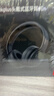 漫步者（EDIFIER）HECATE G2无线版 2.4G有线蓝牙四模头戴式耳机电竞游戏电脑无线专用三角洲FPS吃鸡无畏契约 黑色 实拍图