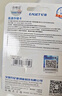忆捷（EAGET）256GB TF 存储卡U3 C10 V30 4K 大容量视频行车记录仪/监控摄像内存卡 高速耐用 实拍图